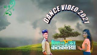 bhojpuri dance video silpi raj 2021 shubham singh sengar