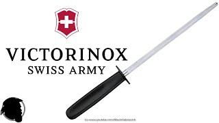 ЛУЧШИЙ МУСАТ (Victorinox 7.8213)