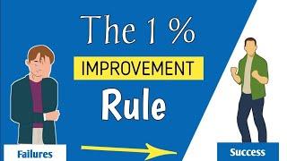 This 1% rule will give you success | 1% Improvement  | lets achieve excellence