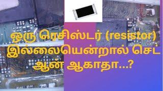 vivo y91 dead only mtk port solution in tamil voice