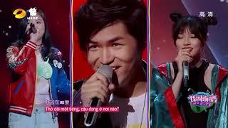 [Vietsub] Gặp Nhau Ở Giao Lộ Phía Trước 下个,路口,见 - Lý Vũ Xuân 李宇春 | Come Sing With Me S02EP.12