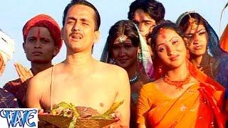 उगी ना आदित देव भईल भोर - Ugi Na Aadit Dev Bhor - Pawan Singh - Bhojpuri  Chhath Geet 2022