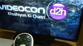 How To Find Videocon D2H Set Top Box Secret Code