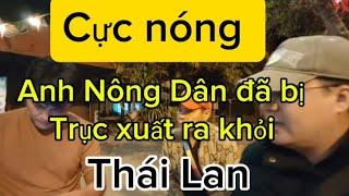 Luật gia Trần Đình Thu đang phát trực tiếp!