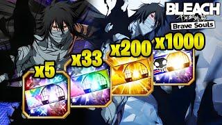 Open All Tickets || BLEACH BRAVE SOULS