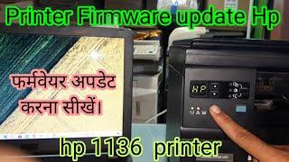 printer firmware update hp, hp LaserJet m1136 printer firmware update