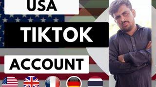 How to make money on tiktok  2025 | Tiktok creativity program beta | Usa tiktok account |