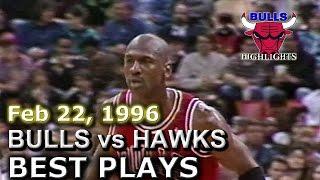 Feb 22 1996 Bulls vs Hawks highlights