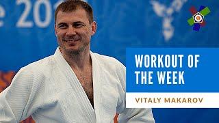 EJU WORKOUT with Vitaly Makarov #1