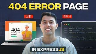  How to Handle a 404 Error Page in Express JS