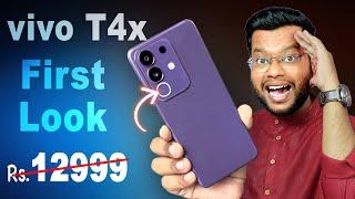 vivo T4x First Look, Camera Samples and Price in India | vivo T4x 5G