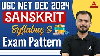 UGC NET Syllabus 2024 | UGC NET Sanskrit Paper 2 Syllabus & Exam Pattern 2024