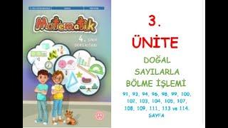 4. SINIF MATEMATİK DERS KİTABI 3. ÜNİTE DOĞAL SAYILARLA BÖLME İŞLEMİ