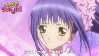 캐릭캐릭체인지 두근두근 OST 2 - 25. 애뮬릿 포츈  |  Shugo Chara Doki OST 2 - 25. Amulet Fortune