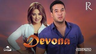 Devona (o'zbek film) | Девона (узбекфильм) 2004