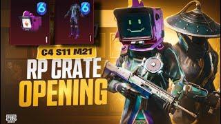 C4S11 M21 RP Crates |5 RP Giveaway |  PUBG MOBILE 