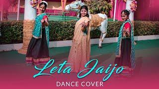 Leta jaijo | Aakanksha Sharma | Rajasthani Fock Dance | Chor.. Ajit Keshri