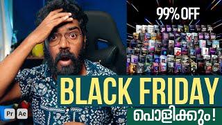 ഗംഭീര Pack  AE Juice | Black Friday Offer | Ae & Pr