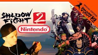  ЗЕЛЕЛ ИГРАЕТ В РЕЖИМ ДЛЯ 2 ИГРОКОВ!  Shadow Fight 2 ZELEL НА НИНТЕНДО (Шадоу файт 2) Прохождение