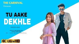 Tu Aake Dekhle: Riyaz Aly And Anushka Sen Official Song | King | Desi Music Original