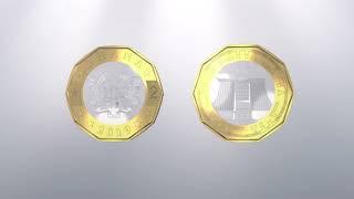 New Higher-Denomination Ghana Cedi Coin - Know The Security Features