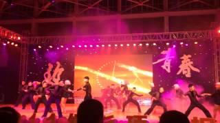 Latin Dance from the Wuhan Institute of Physical Education