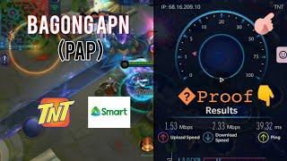 PINALAKAS NA DATA CONNECTION | SARAP MAG LARO NG MOBILE LEGENDS |NEW APN SETTINGS 2020 |