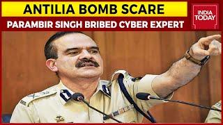 Antilia Bomb Scare: Cyber Expert Reveals That Parambir Singh Paid For Providing Manipulated Report