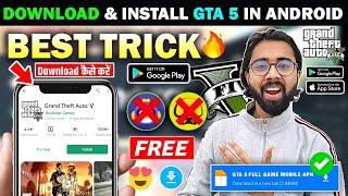 Finally Download & Install GTA V In Android 2024 || GTA V Apk Download || Play Real GTA 5 In Mobile