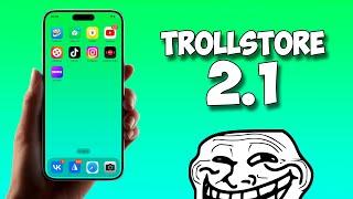 Trollstore 2.1. ДОЖДАЛИСЬ, ТЕПЕРЬ И НА iOS 17.0 С ПОЛНОЙ ПОДДЕРЖКОЙ!