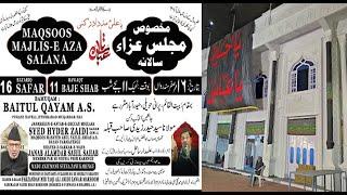 LIVE| QADEEM MAJLIS E AZA SALANA | 16 SAFAR BAMUQAM BAITUL QAYAM A.S PURANI HAVELI ( FAYAZ BHAI )