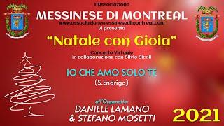 Io che amo solo te (S.Endrigo) cover Diatonic by DANIELE LAMANO & STEFANO MOSETTI