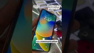 Lowest price  Iphone xr 64gb ₹17500 only  | jammu | wholesale price ️ #shorts