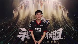 An interview with EDG top laner Flandre