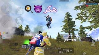 Livik Rush Game Play CALL BALOCH | ALI BALOCH | PUBG MOBILE