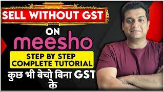 Sell Online On Meesho Without GST | Easy Way to Become Meesho Seller | Techbin Online