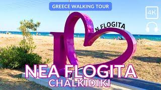 Discover Nea Flogita: A Walking Tour in Chalkidiki, Greece [4K]