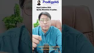 Constitutional Doctrines- Doctrine Of Laches by Ashutosh Pandey