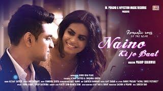 Naino ki jo baat naina jaane hai male version by Altaaf Sayyed | Naino Ki Jo Baat Affection Music