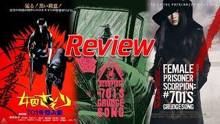 Female Prisoner Scorpion: #701's Grudge Song (1973) | Horror Review