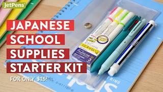 What Should You Buy with a JetPens $25 Gift Card? | Part 2: School and Art Supplies! ️