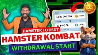 Hamster Kombat Withdrawal In USDT  | Hamster Kombat Claim | Hamster Kombat Distribution On wallet