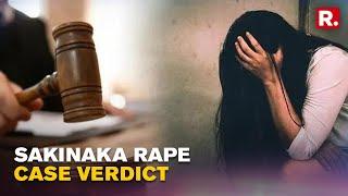 Sakinaka Rape Case: Mumbai Sessions Court Gives Death Sentence To Convict