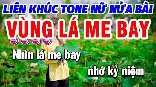 Karaoke Liên Khúc Trữ Tình Nhạc Sống Tone Nữ Dễ Hát - Vùng Lá Me Bay