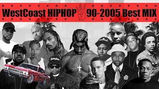90's Westcoast Hip Hop Mix | G-Funk | Best of Westside Classics | Old School Rap Songs | Throwback |