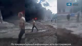 В Брянске масштабный пожар на территории строящегося военного госпиталя