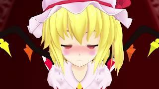 (mmd) kissing flandre scarlet