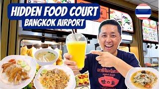 WHERE TO EAT at Bangkok International Airport?  Cheapest Thai Street Food Court at Airport!