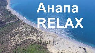 2 Hour 4K Drone Film: Beautiful Russia Nature. Anapa. Crimea. Black sea.