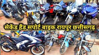 second hand mt15 bike raipur chhattisgarh  second hand sport bike raipur  second hand bike raipur